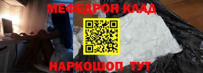 MDMA Premium VHQ Комсомольск-на-Амуре