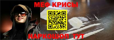 гашишное масло Конаково