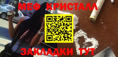 а пвп мука Коммунар