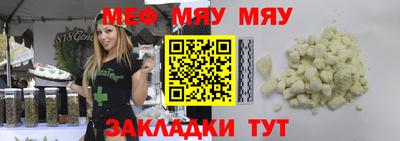 MDMA Premium VHQ Комсомольск-на-Амуре