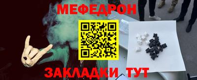 гашишное масло Конаково