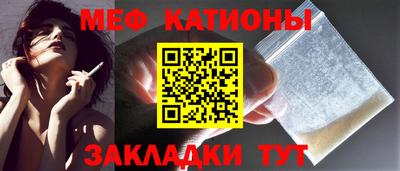 гашишное масло Конаково