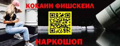 MDMA Premium VHQ Комсомольск-на-Амуре