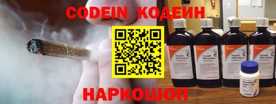 MDMA Premium VHQ Комсомольск-на-Амуре