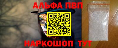 MDMA Premium VHQ Комсомольск-на-Амуре