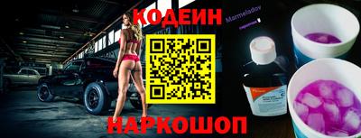 MDMA Premium VHQ Комсомольск-на-Амуре