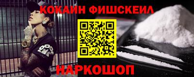 а пвп мука Коммунар