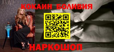 MDMA Premium VHQ Комсомольск-на-Амуре