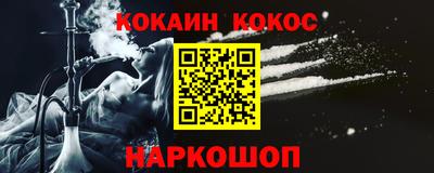 а пвп мука Коммунар