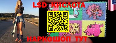 а пвп мука Коммунар