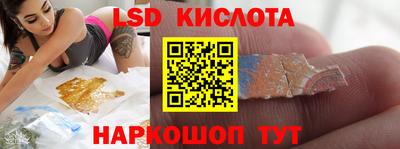 а пвп мука Коммунар
