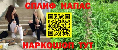 а пвп мука Коммунар