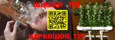 а пвп мука Коммунар