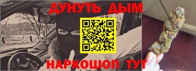 MDMA Premium VHQ Комсомольск-на-Амуре