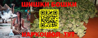 MDMA Premium VHQ Комсомольск-на-Амуре