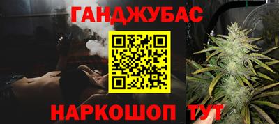 MDMA Premium VHQ Комсомольск-на-Амуре