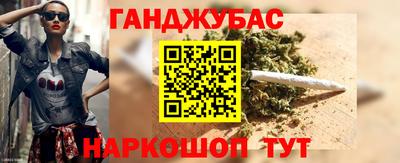 MDMA Premium VHQ Комсомольск-на-Амуре
