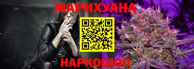 а пвп мука Коммунар