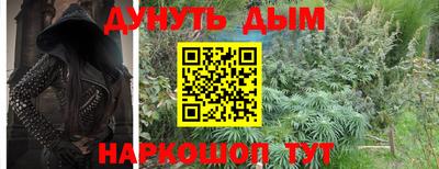 MDMA Premium VHQ Комсомольск-на-Амуре