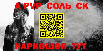 MDMA Premium VHQ Комсомольск-на-Амуре