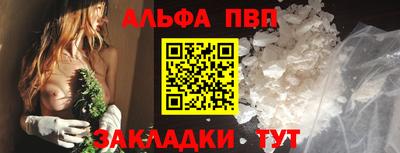 MDMA Premium VHQ Комсомольск-на-Амуре