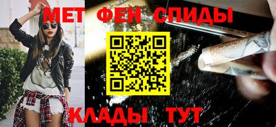 а пвп мука Коммунар