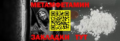 гашишное масло Конаково