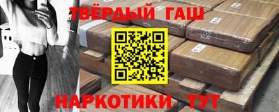 MDMA Premium VHQ Комсомольск-на-Амуре