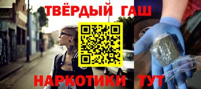 а пвп мука Коммунар