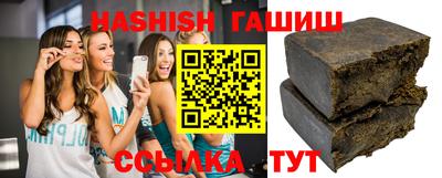 а пвп мука Коммунар