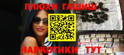 MDMA Premium VHQ Комсомольск-на-Амуре