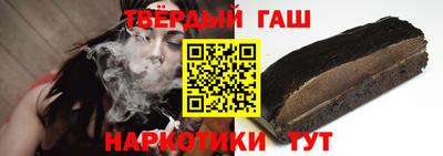 а пвп мука Коммунар
