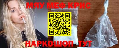 MDMA Premium VHQ Комсомольск-на-Амуре