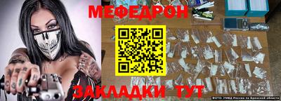 MDMA Premium VHQ Комсомольск-на-Амуре