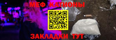а пвп мука Коммунар