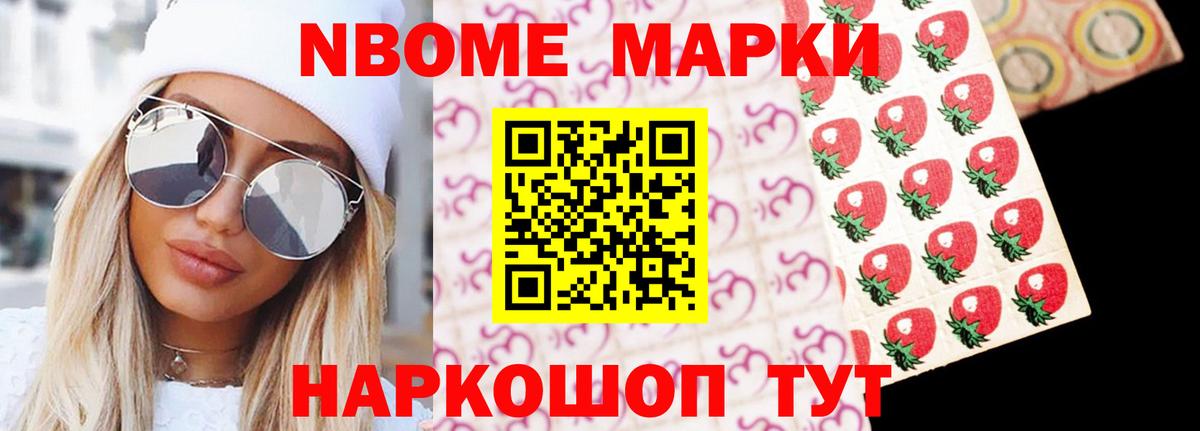 LSD-25 экстази ecstasy  Лсд 25 экстази  Вход с VPN  Коркино  LSD-25 экстази кислота 