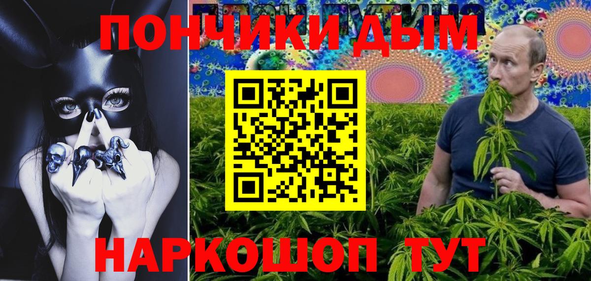 Марихуана VHQ Коркино